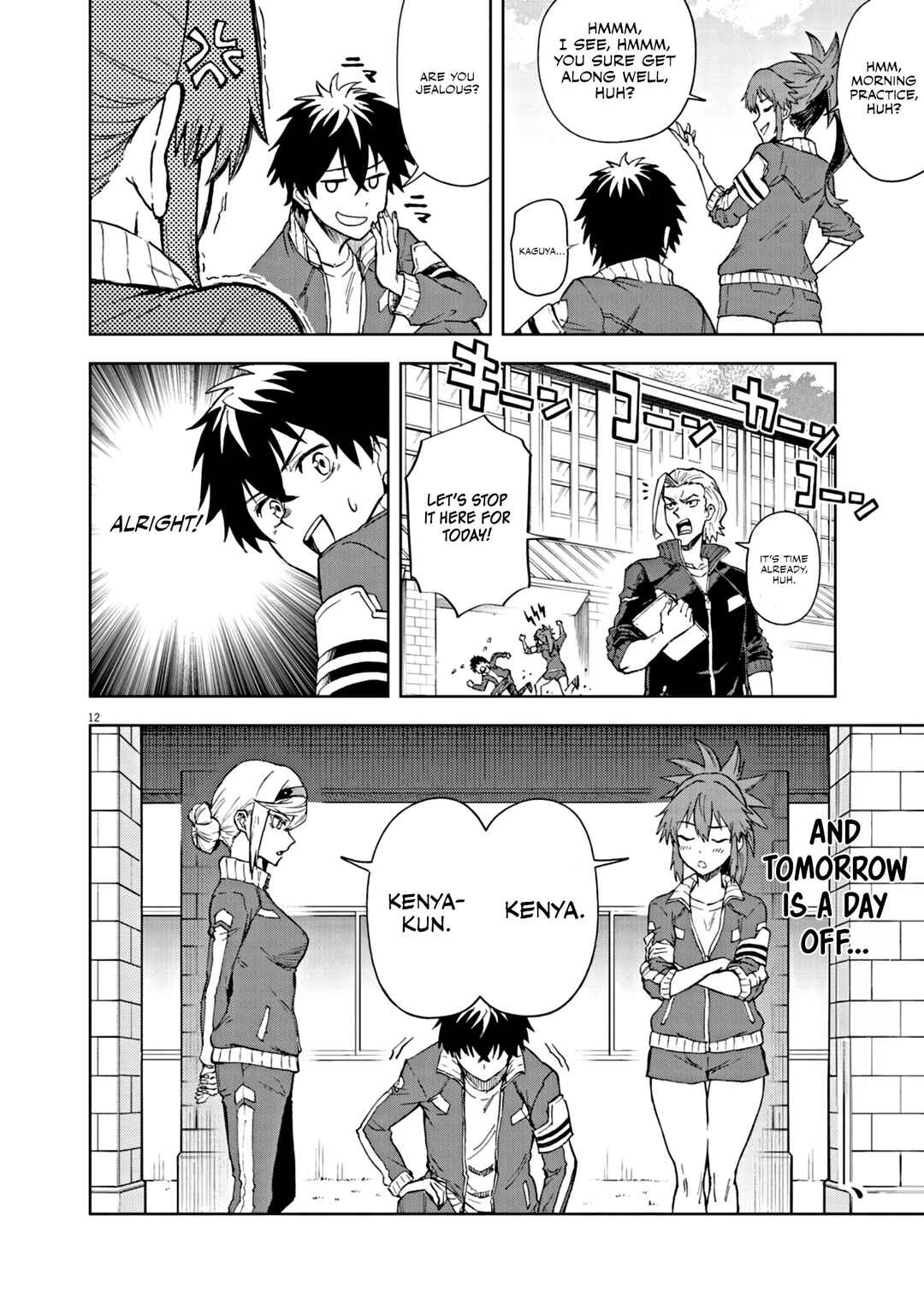 Page 13 Chapter 6 Sekai Saikyou no Kishi wa, Kanarazu Shinu Heroine wo Sukuu Tame Isekai Demo Saikyou no Kishi to Naru ~Ryoutei ni Hana wo, Ryoute ni Ken wo~