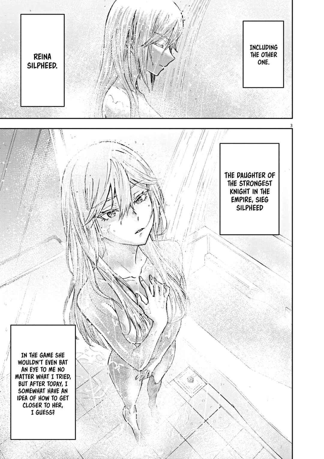 Page 3 Chapter 6 Sekai Saikyou no Kishi wa, Kanarazu Shinu Heroine wo Sukuu Tame Isekai Demo Saikyou no Kishi to Naru ~Ryoutei ni Hana wo, Ryoute ni Ken wo~
