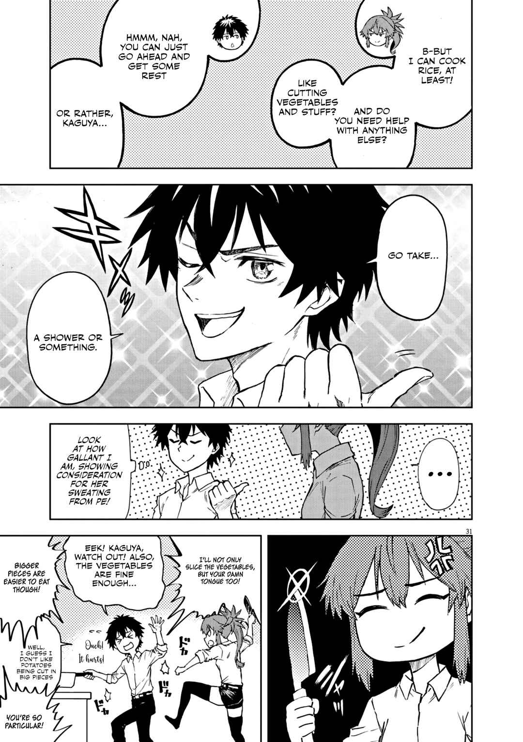 Page 32 Chapter 6 Sekai Saikyou no Kishi wa, Kanarazu Shinu Heroine wo Sukuu Tame Isekai Demo Saikyou no Kishi to Naru ~Ryoutei ni Hana wo, Ryoute ni Ken wo~