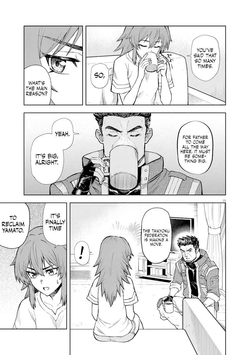 Page 16 Chapter 5 Sekai Saikyou no Kishi wa, Kanarazu Shinu Heroine wo Sukuu Tame Isekai Demo Saikyou no Kishi to Naru ~Ryoutei ni Hana wo, Ryoute ni Ken wo~