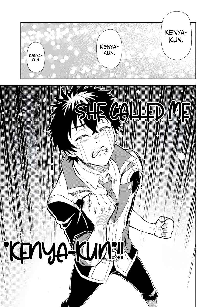 Page 2 Chapter 5 Sekai Saikyou no Kishi wa, Kanarazu Shinu Heroine wo Sukuu Tame Isekai Demo Saikyou no Kishi to Naru ~Ryoutei ni Hana wo, Ryoute ni Ken wo~
