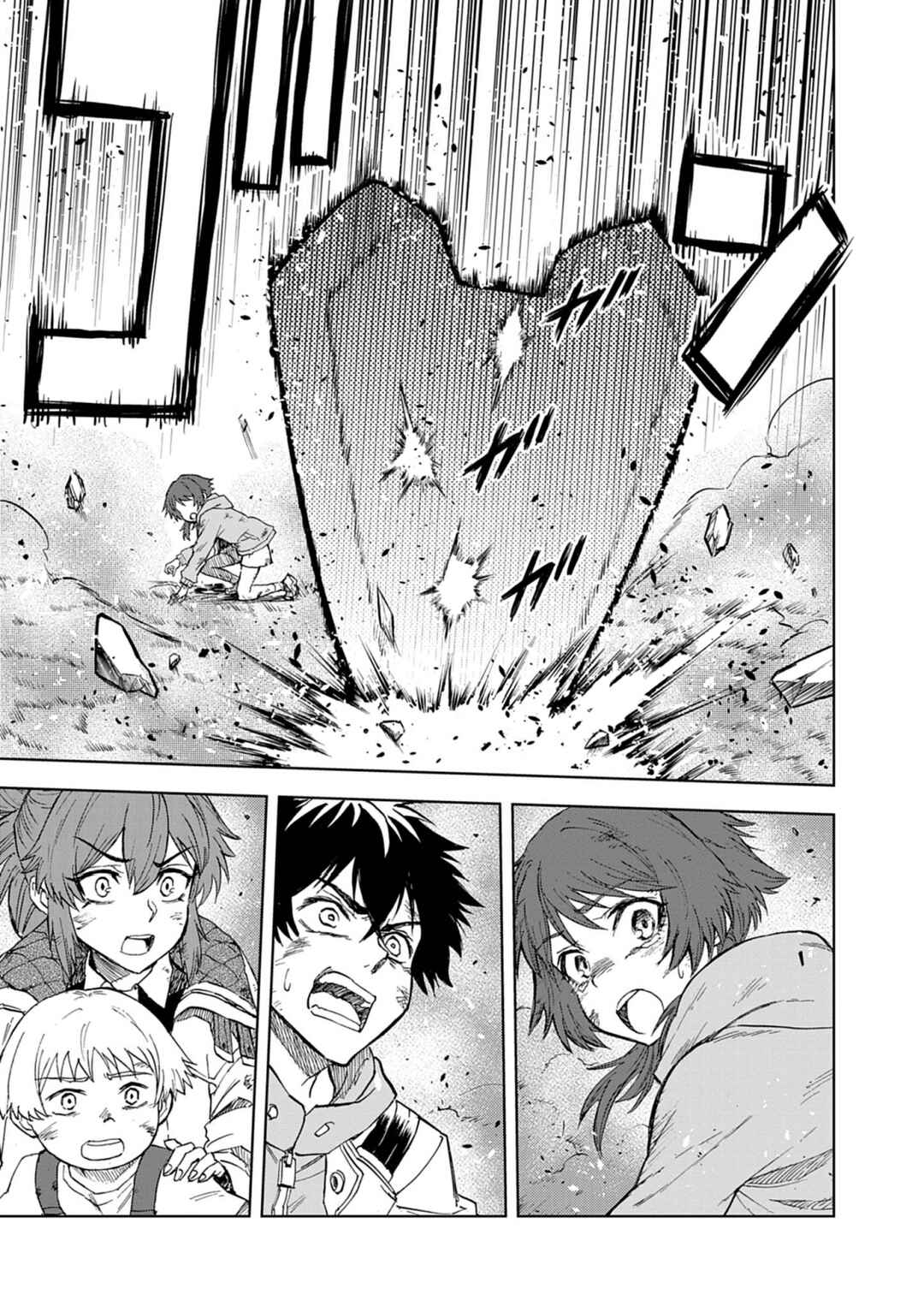 Page 12 Chapter 12 Sekai Saikyou no Kishi wa, Kanarazu Shinu Heroine wo Sukuu Tame Isekai Demo Saikyou no Kishi to Naru ~Ryoutei ni Hana wo, Ryoute ni Ken wo~