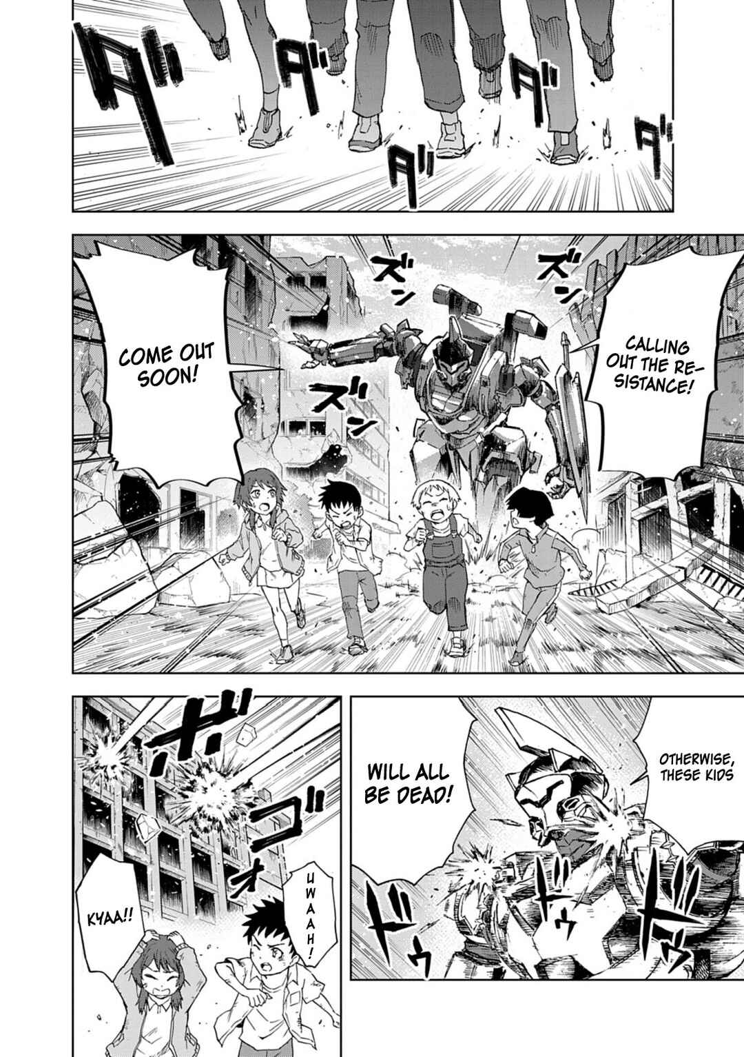 Page 3 Chapter 12 Sekai Saikyou no Kishi wa, Kanarazu Shinu Heroine wo Sukuu Tame Isekai Demo Saikyou no Kishi to Naru ~Ryoutei ni Hana wo, Ryoute ni Ken wo~