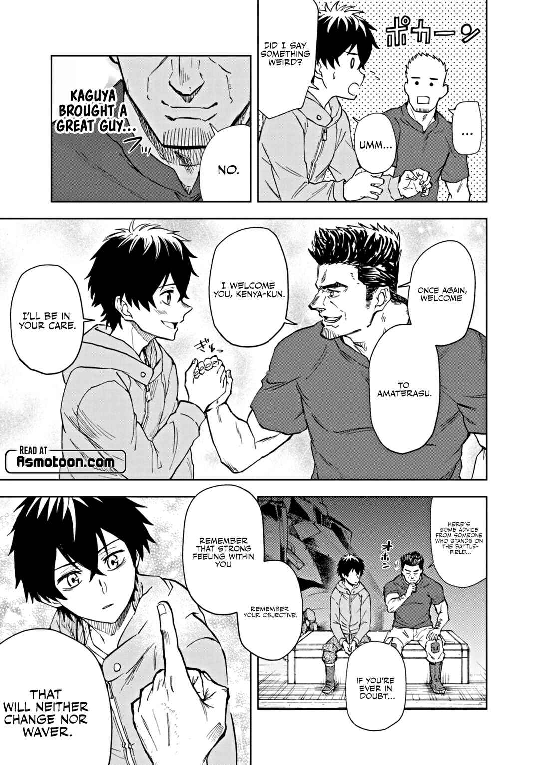Page 22 Chapter 9 Sekai Saikyou no Kishi wa, Kanarazu Shinu Heroine wo Sukuu Tame Isekai Demo Saikyou no Kishi to Naru ~Ryoutei ni Hana wo, Ryoute ni Ken wo~