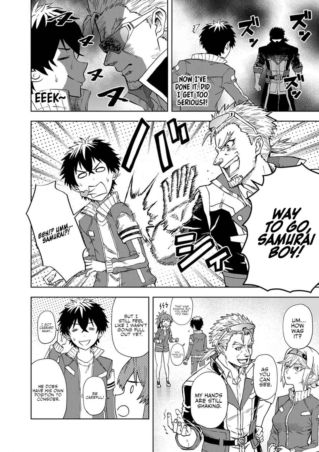 Page 17 Chapter 10 Sekai Saikyou no Kishi wa, Kanarazu Shinu Heroine wo Sukuu Tame Isekai Demo Saikyou no Kishi to Naru ~Ryoutei ni Hana wo, Ryoute ni Ken wo~