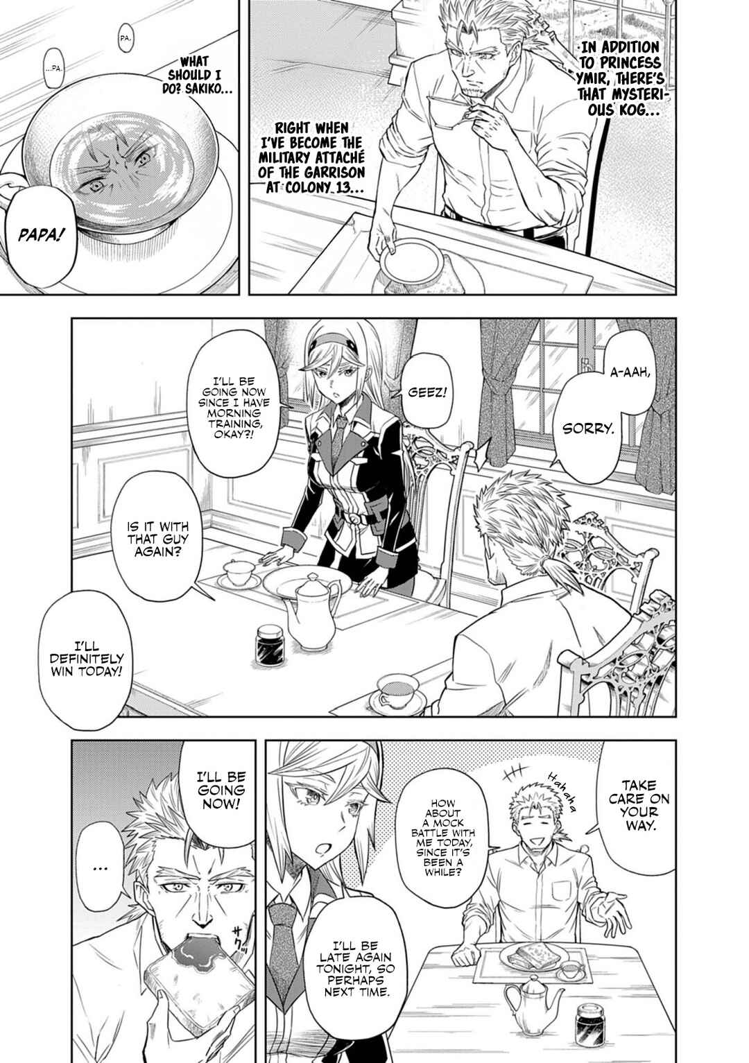 Page 2 Chapter 10 Sekai Saikyou no Kishi wa, Kanarazu Shinu Heroine wo Sukuu Tame Isekai Demo Saikyou no Kishi to Naru ~Ryoutei ni Hana wo, Ryoute ni Ken wo~
