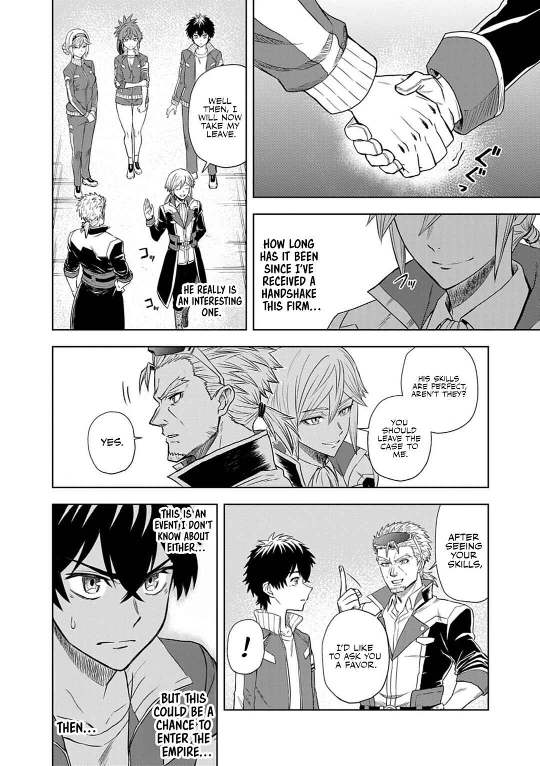 Page 23 Chapter 10 Sekai Saikyou no Kishi wa, Kanarazu Shinu Heroine wo Sukuu Tame Isekai Demo Saikyou no Kishi to Naru ~Ryoutei ni Hana wo, Ryoute ni Ken wo~