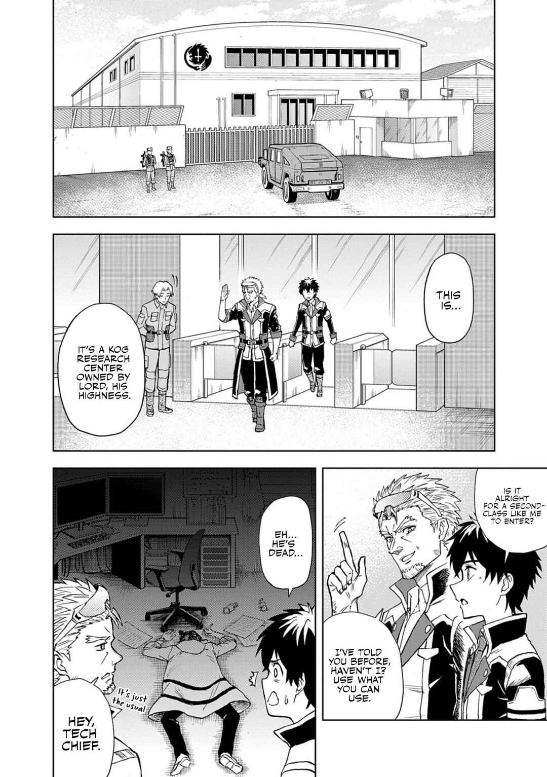 Page 29 Chapter 10 Sekai Saikyou no Kishi wa, Kanarazu Shinu Heroine wo Sukuu Tame Isekai Demo Saikyou no Kishi to Naru ~Ryoutei ni Hana wo, Ryoute ni Ken wo~