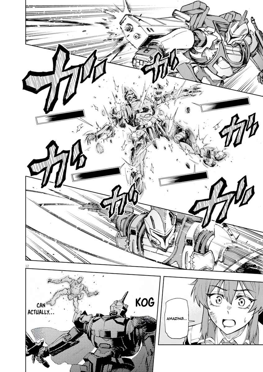 Page 12 Chapter 4 Sekai Saikyou no Kishi wa, Kanarazu Shinu Heroine wo Sukuu Tame Isekai Demo Saikyou no Kishi to Naru ~Ryoutei ni Hana wo, Ryoute ni Ken wo~
