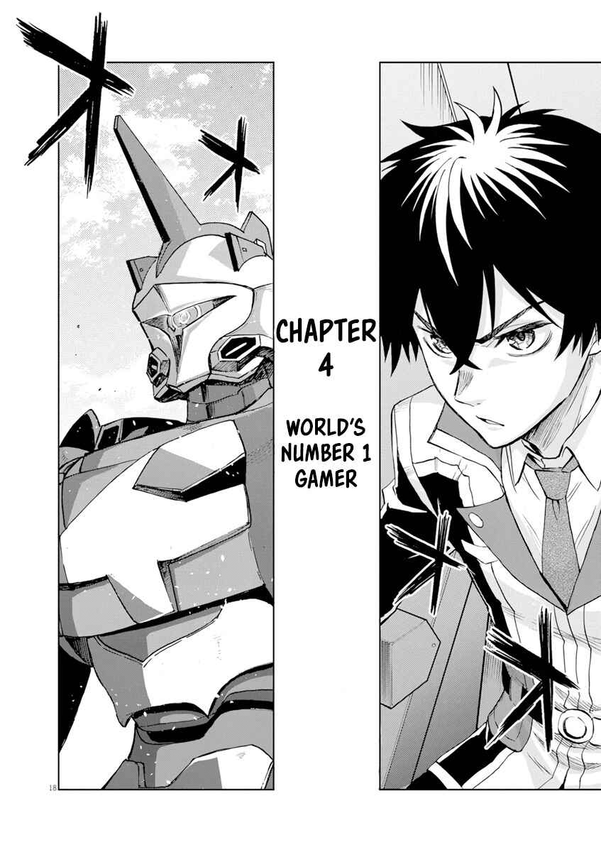 Page 17 Chapter 4 Sekai Saikyou no Kishi wa, Kanarazu Shinu Heroine wo Sukuu Tame Isekai Demo Saikyou no Kishi to Naru ~Ryoutei ni Hana wo, Ryoute ni Ken wo~
