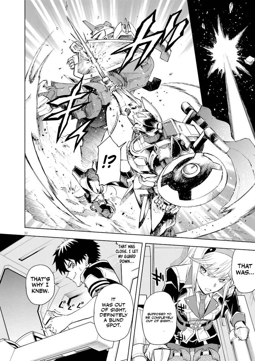 Page 29 Chapter 4 Sekai Saikyou no Kishi wa, Kanarazu Shinu Heroine wo Sukuu Tame Isekai Demo Saikyou no Kishi to Naru ~Ryoutei ni Hana wo, Ryoute ni Ken wo~