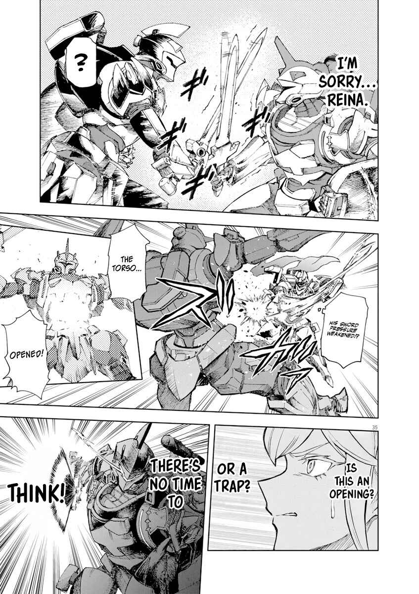 Page 34 Chapter 4 Sekai Saikyou no Kishi wa, Kanarazu Shinu Heroine wo Sukuu Tame Isekai Demo Saikyou no Kishi to Naru ~Ryoutei ni Hana wo, Ryoute ni Ken wo~