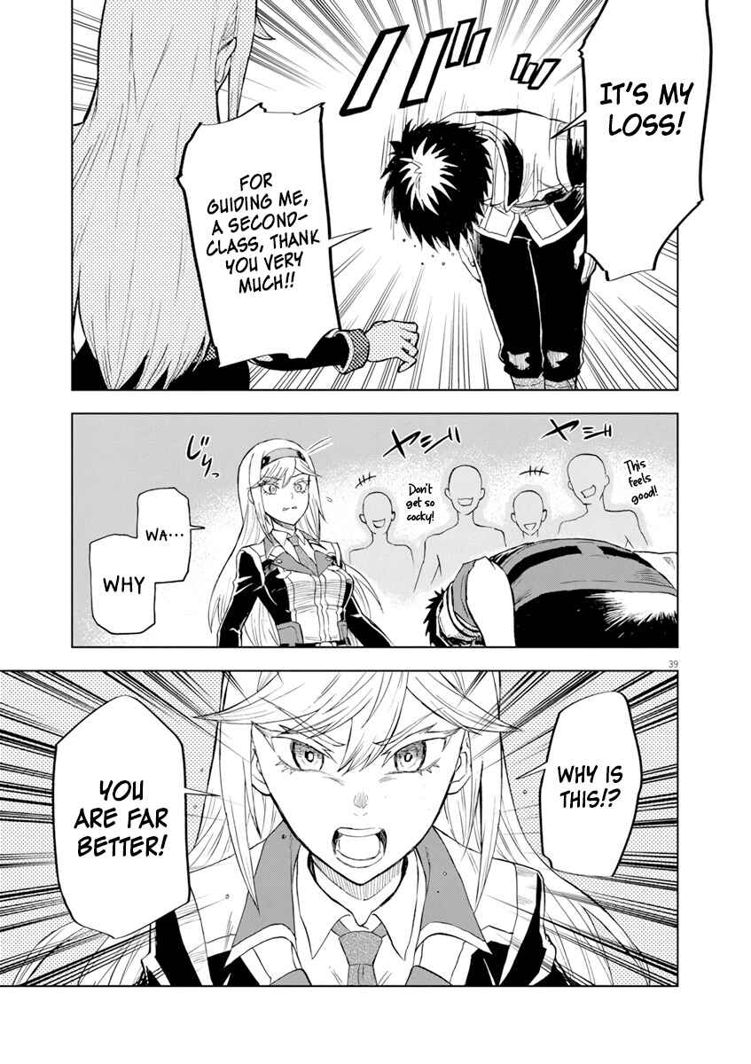 Page 38 Chapter 4 Sekai Saikyou no Kishi wa, Kanarazu Shinu Heroine wo Sukuu Tame Isekai Demo Saikyou no Kishi to Naru ~Ryoutei ni Hana wo, Ryoute ni Ken wo~