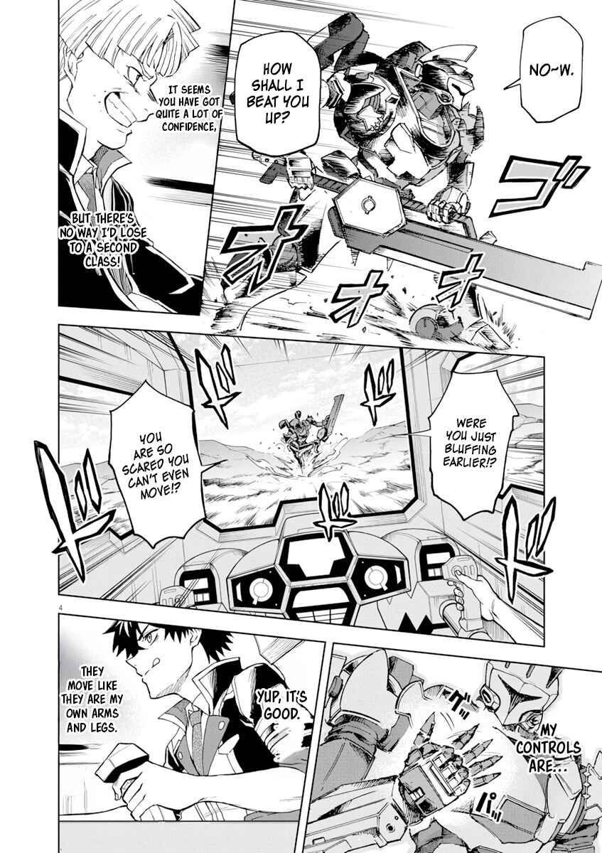 Page 4 Chapter 4 Sekai Saikyou no Kishi wa, Kanarazu Shinu Heroine wo Sukuu Tame Isekai Demo Saikyou no Kishi to Naru ~Ryoutei ni Hana wo, Ryoute ni Ken wo~