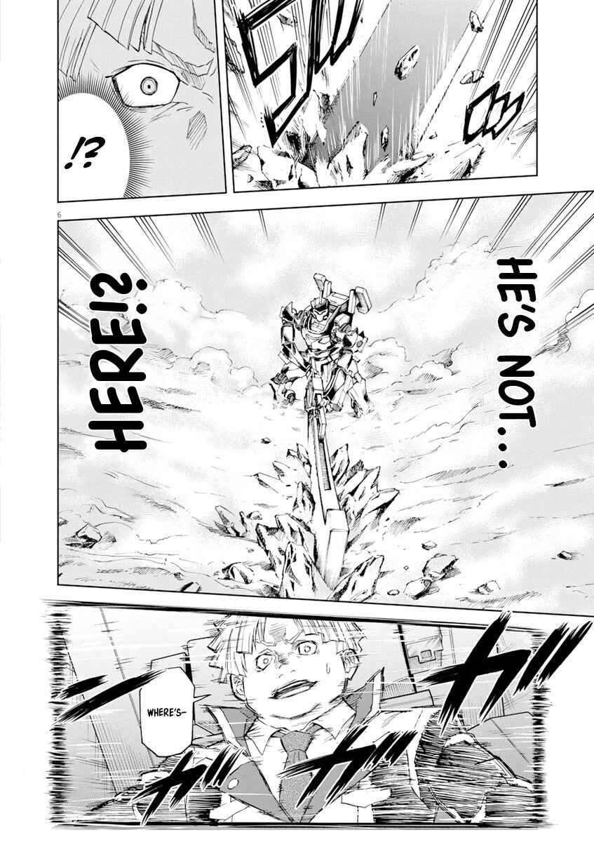 Page 6 Chapter 4 Sekai Saikyou no Kishi wa, Kanarazu Shinu Heroine wo Sukuu Tame Isekai Demo Saikyou no Kishi to Naru ~Ryoutei ni Hana wo, Ryoute ni Ken wo~
