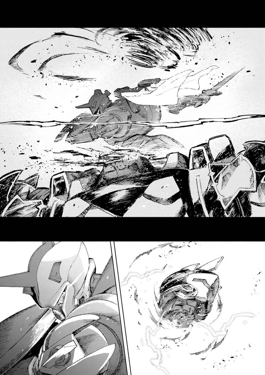 Page 7 Chapter 4 Sekai Saikyou no Kishi wa, Kanarazu Shinu Heroine wo Sukuu Tame Isekai Demo Saikyou no Kishi to Naru ~Ryoutei ni Hana wo, Ryoute ni Ken wo~