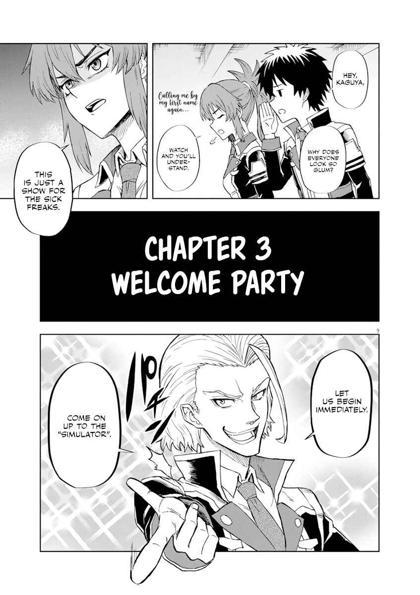 Page 10 Chapter 3 Sekai Saikyou no Kishi wa, Kanarazu Shinu Heroine wo Sukuu Tame Isekai Demo Saikyou no Kishi to Naru ~Ryoutei ni Hana wo, Ryoute ni Ken wo~