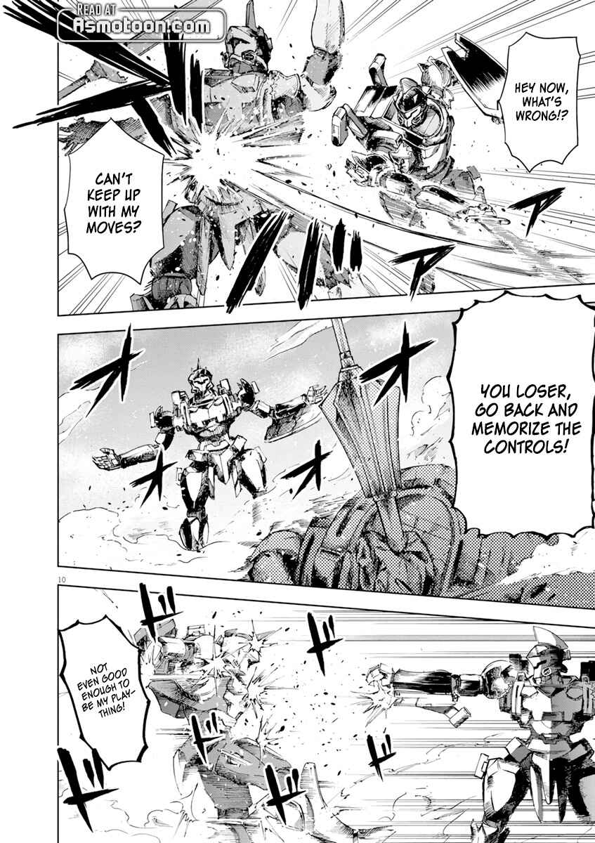 Page 11 Chapter 3 Sekai Saikyou no Kishi wa, Kanarazu Shinu Heroine wo Sukuu Tame Isekai Demo Saikyou no Kishi to Naru ~Ryoutei ni Hana wo, Ryoute ni Ken wo~