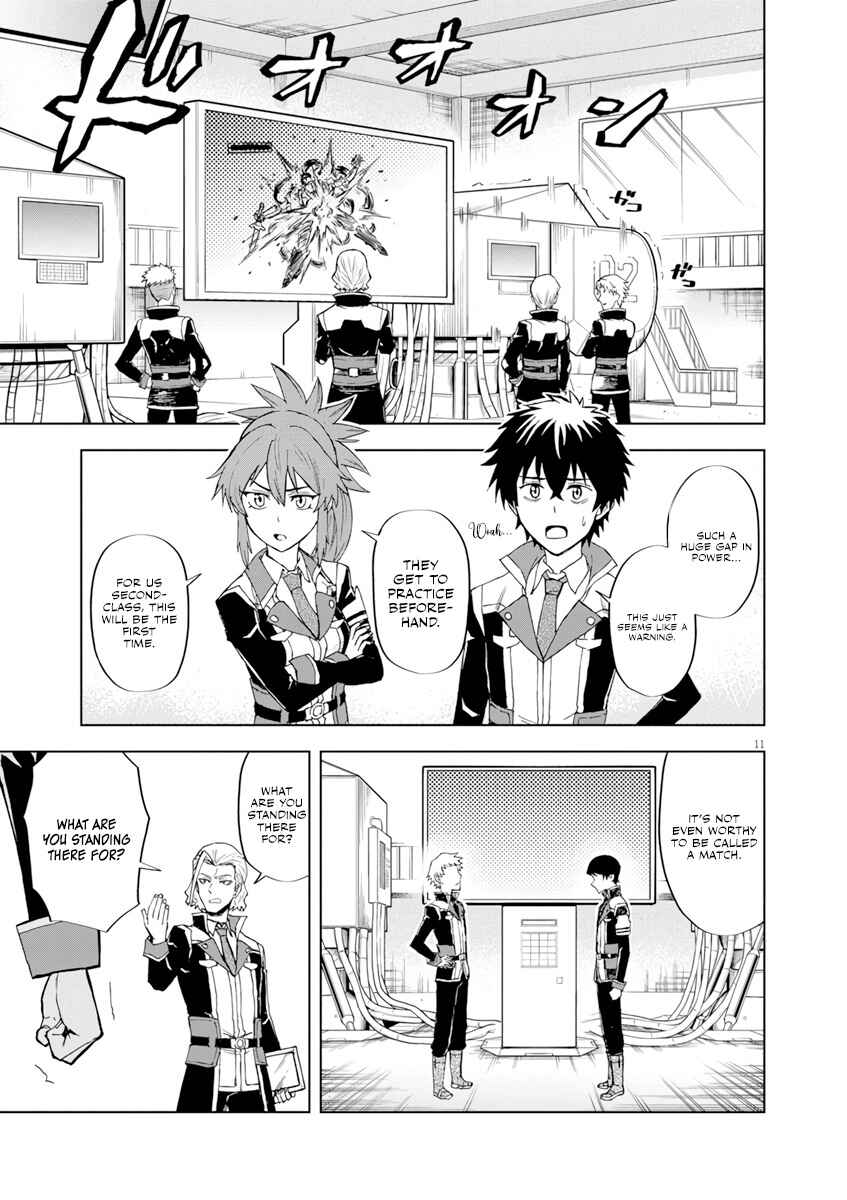 Page 12 Chapter 3 Sekai Saikyou no Kishi wa, Kanarazu Shinu Heroine wo Sukuu Tame Isekai Demo Saikyou no Kishi to Naru ~Ryoutei ni Hana wo, Ryoute ni Ken wo~