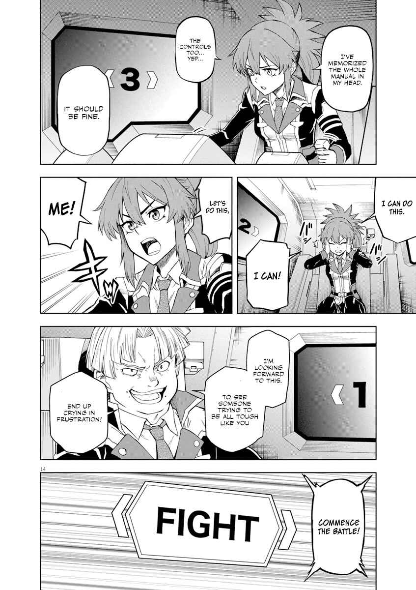 Page 15 Chapter 3 Sekai Saikyou no Kishi wa, Kanarazu Shinu Heroine wo Sukuu Tame Isekai Demo Saikyou no Kishi to Naru ~Ryoutei ni Hana wo, Ryoute ni Ken wo~