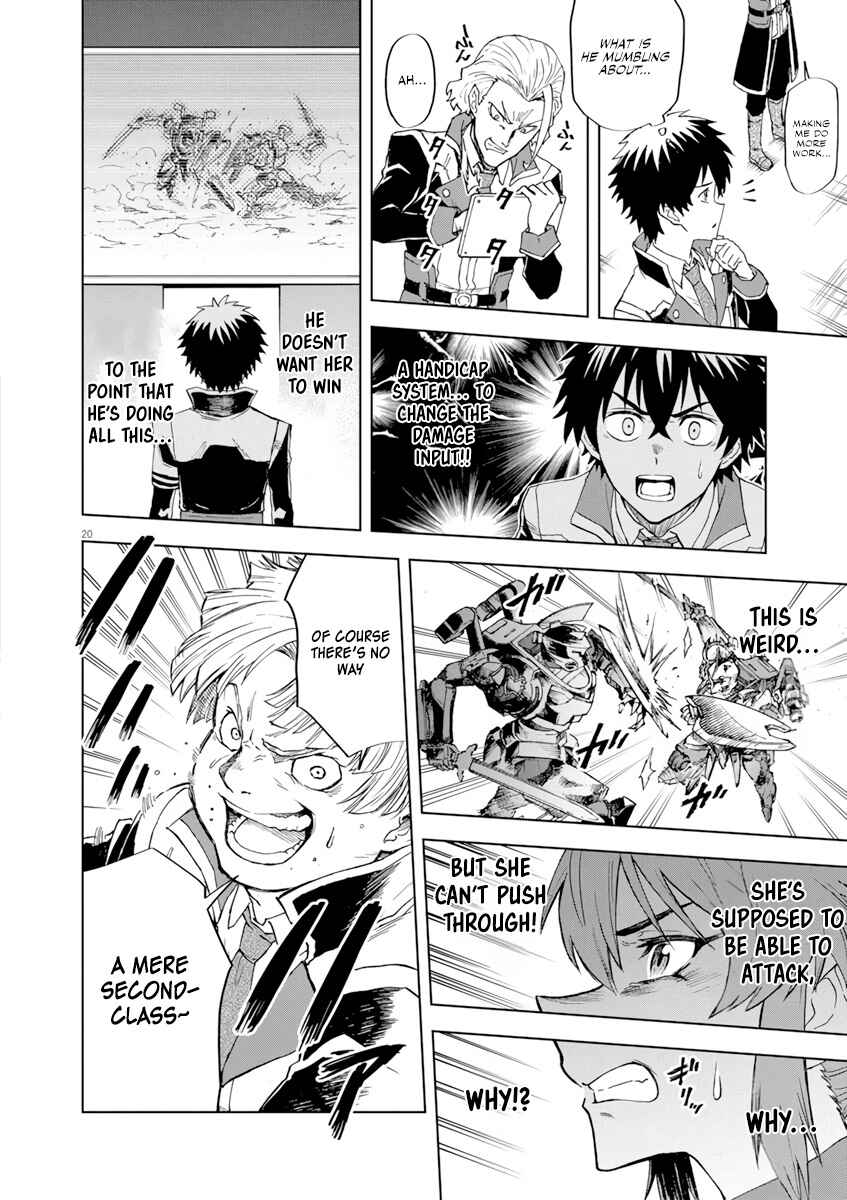 Page 21 Chapter 3 Sekai Saikyou no Kishi wa, Kanarazu Shinu Heroine wo Sukuu Tame Isekai Demo Saikyou no Kishi to Naru ~Ryoutei ni Hana wo, Ryoute ni Ken wo~