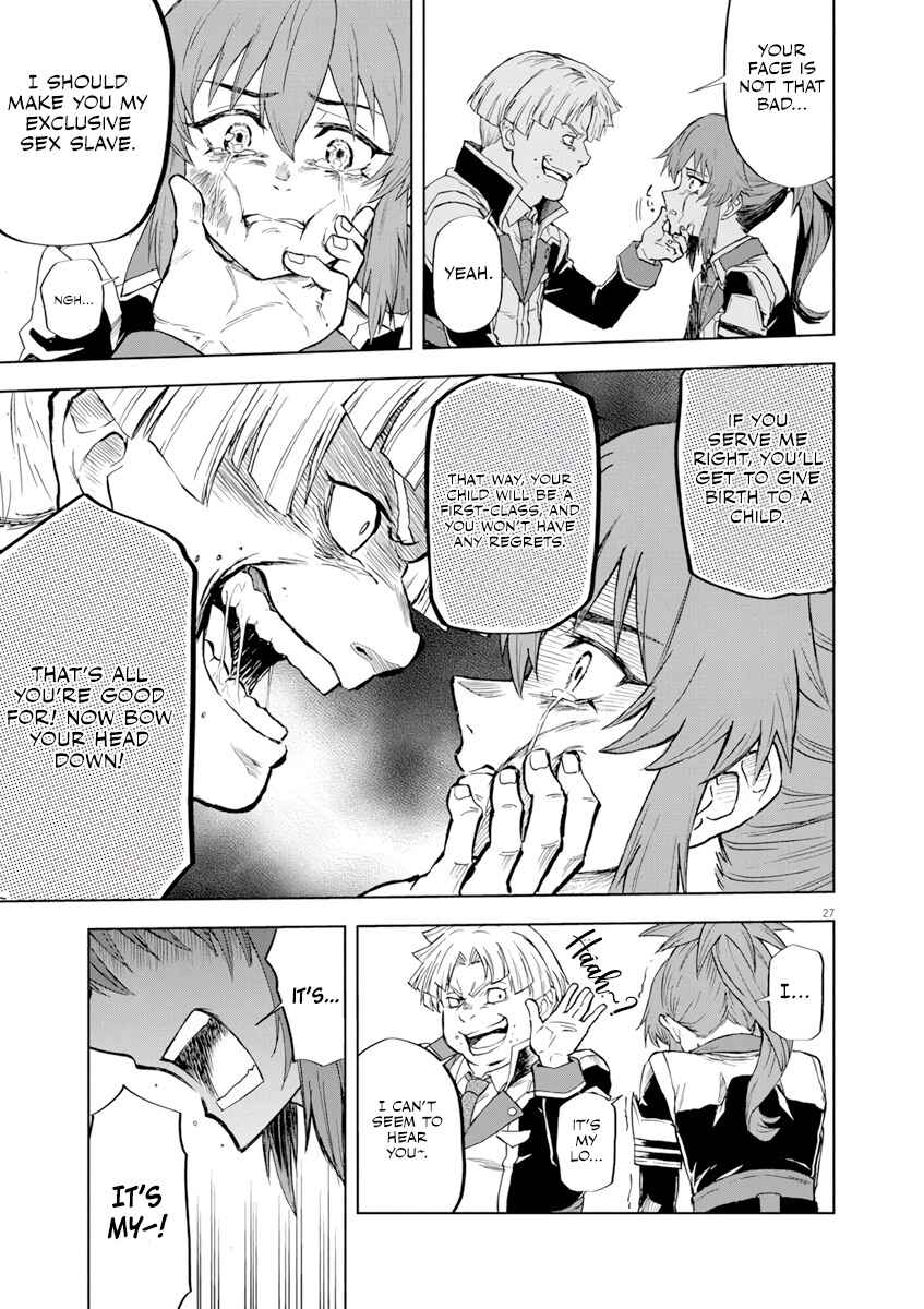 Page 28 Chapter 3 Sekai Saikyou no Kishi wa, Kanarazu Shinu Heroine wo Sukuu Tame Isekai Demo Saikyou no Kishi to Naru ~Ryoutei ni Hana wo, Ryoute ni Ken wo~