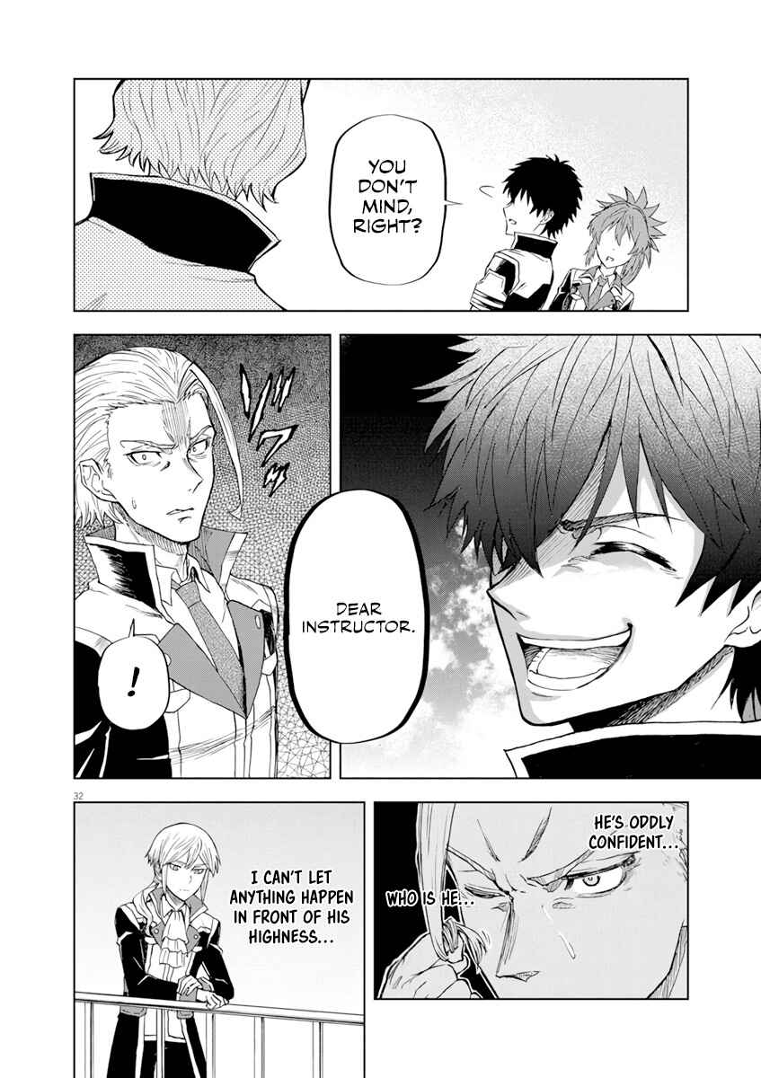 Page 33 Chapter 3 Sekai Saikyou no Kishi wa, Kanarazu Shinu Heroine wo Sukuu Tame Isekai Demo Saikyou no Kishi to Naru ~Ryoutei ni Hana wo, Ryoute ni Ken wo~