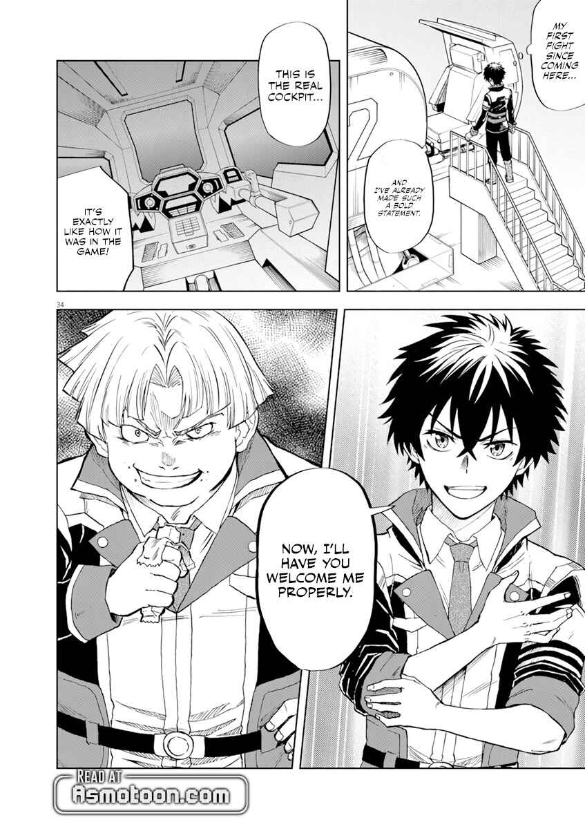 Page 35 Chapter 3 Sekai Saikyou no Kishi wa, Kanarazu Shinu Heroine wo Sukuu Tame Isekai Demo Saikyou no Kishi to Naru ~Ryoutei ni Hana wo, Ryoute ni Ken wo~