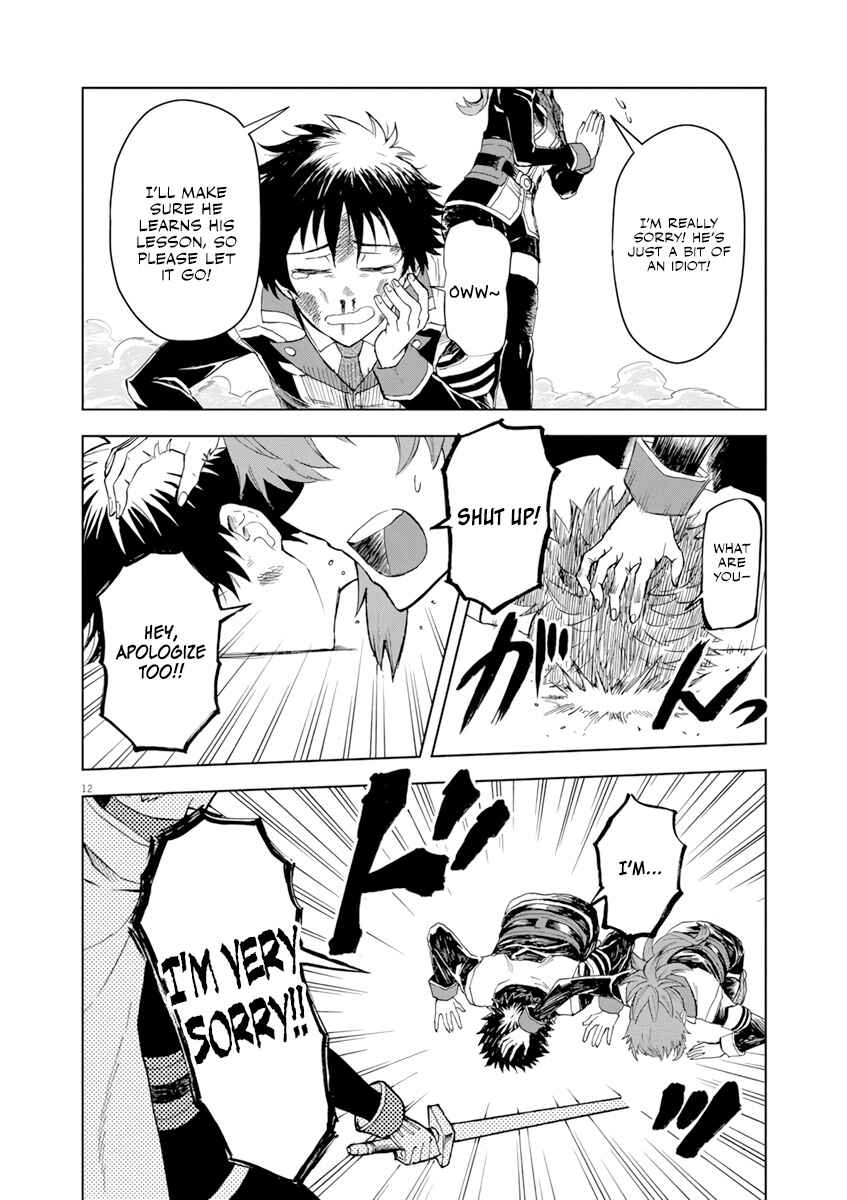 Page 13 Chapter 2 Sekai Saikyou no Kishi wa, Kanarazu Shinu Heroine wo Sukuu Tame Isekai Demo Saikyou no Kishi to Naru ~Ryoutei ni Hana wo, Ryoute ni Ken wo~