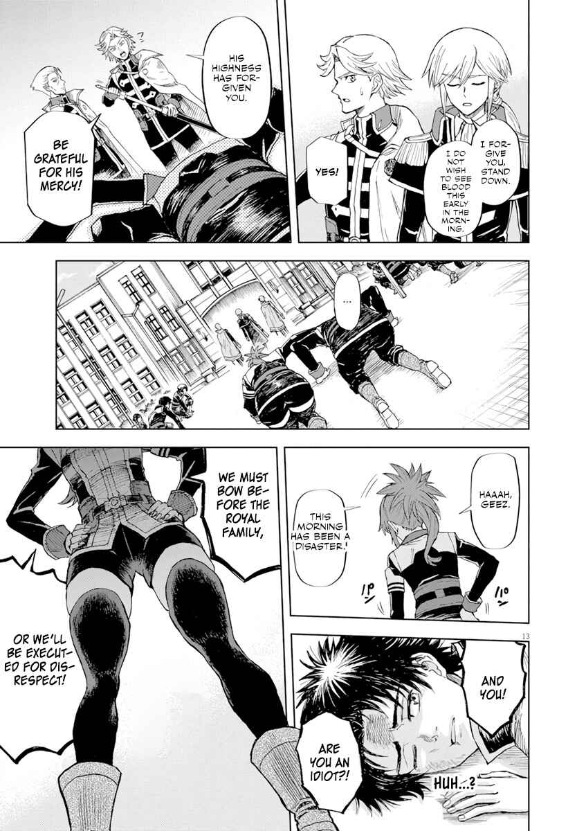 Page 14 Chapter 2 Sekai Saikyou no Kishi wa, Kanarazu Shinu Heroine wo Sukuu Tame Isekai Demo Saikyou no Kishi to Naru ~Ryoutei ni Hana wo, Ryoute ni Ken wo~