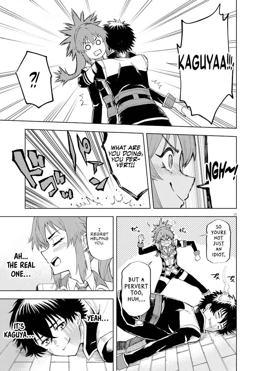 Page 16 Chapter 2 Sekai Saikyou no Kishi wa, Kanarazu Shinu Heroine wo Sukuu Tame Isekai Demo Saikyou no Kishi to Naru ~Ryoutei ni Hana wo, Ryoute ni Ken wo~