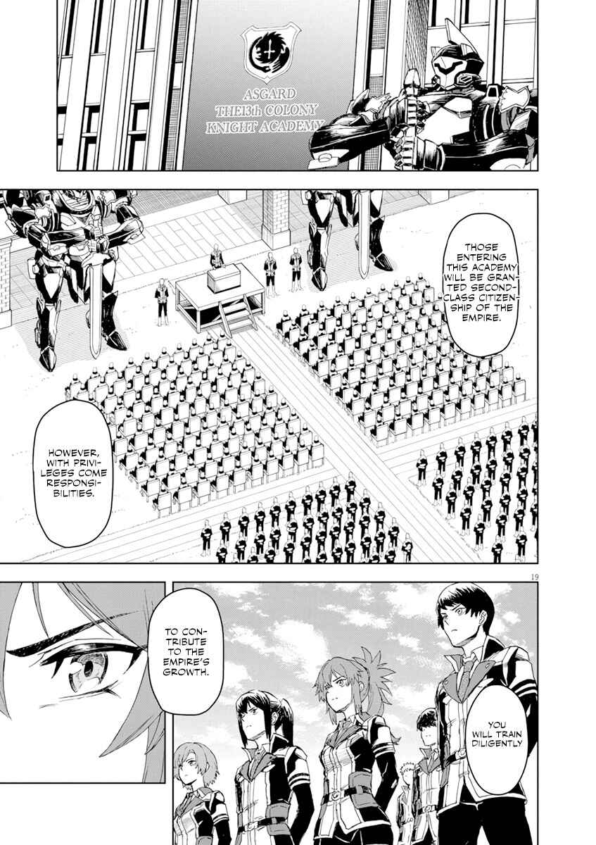 Page 20 Chapter 2 Sekai Saikyou no Kishi wa, Kanarazu Shinu Heroine wo Sukuu Tame Isekai Demo Saikyou no Kishi to Naru ~Ryoutei ni Hana wo, Ryoute ni Ken wo~