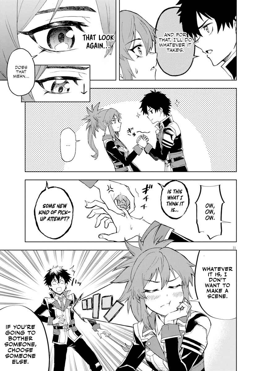 Page 32 Chapter 2 Sekai Saikyou no Kishi wa, Kanarazu Shinu Heroine wo Sukuu Tame Isekai Demo Saikyou no Kishi to Naru ~Ryoutei ni Hana wo, Ryoute ni Ken wo~
