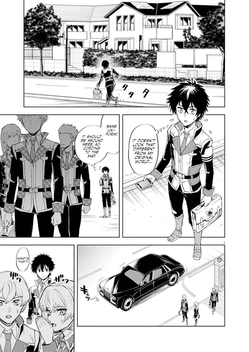 Page 4 Chapter 2 Sekai Saikyou no Kishi wa, Kanarazu Shinu Heroine wo Sukuu Tame Isekai Demo Saikyou no Kishi to Naru ~Ryoutei ni Hana wo, Ryoute ni Ken wo~