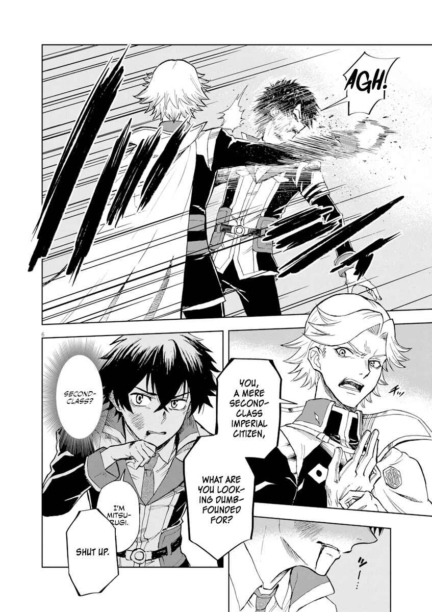 Page 7 Chapter 2 Sekai Saikyou no Kishi wa, Kanarazu Shinu Heroine wo Sukuu Tame Isekai Demo Saikyou no Kishi to Naru ~Ryoutei ni Hana wo, Ryoute ni Ken wo~