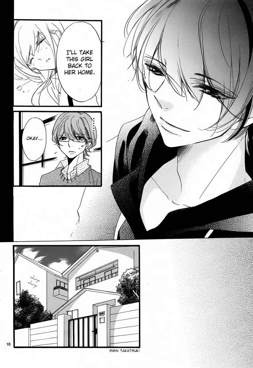 Page 11 Chapter 2 Hana ni, Kamitsuku