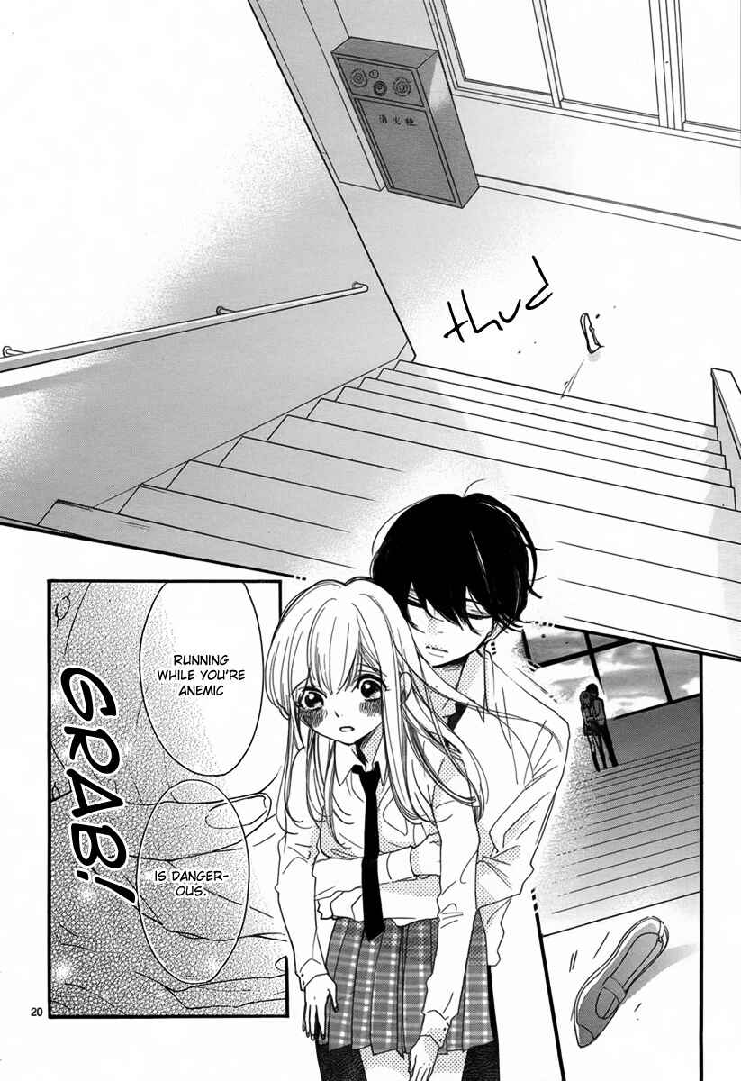 Page 21 Chapter 2 Hana ni, Kamitsuku