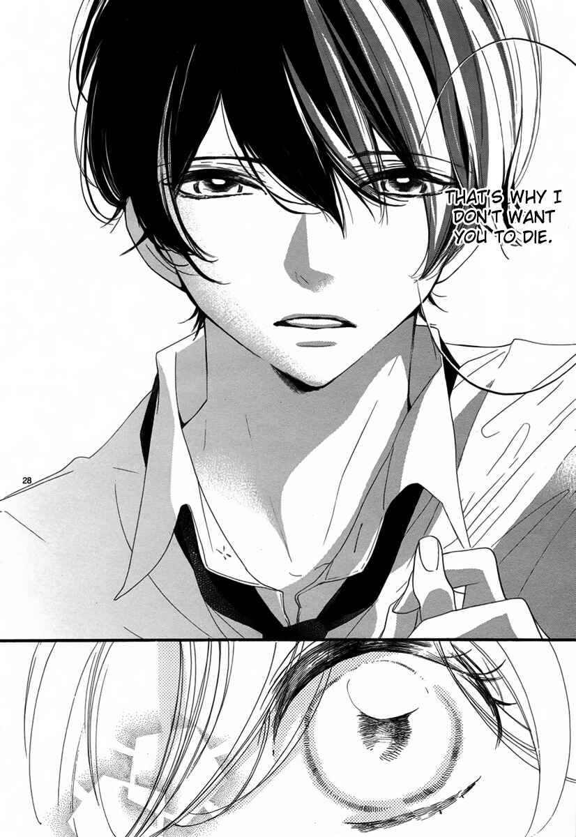 Page 29 Chapter 2 Hana ni, Kamitsuku