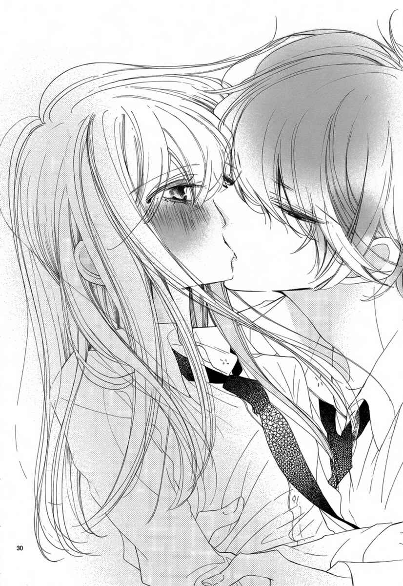 Page 31 Chapter 2 Hana ni, Kamitsuku