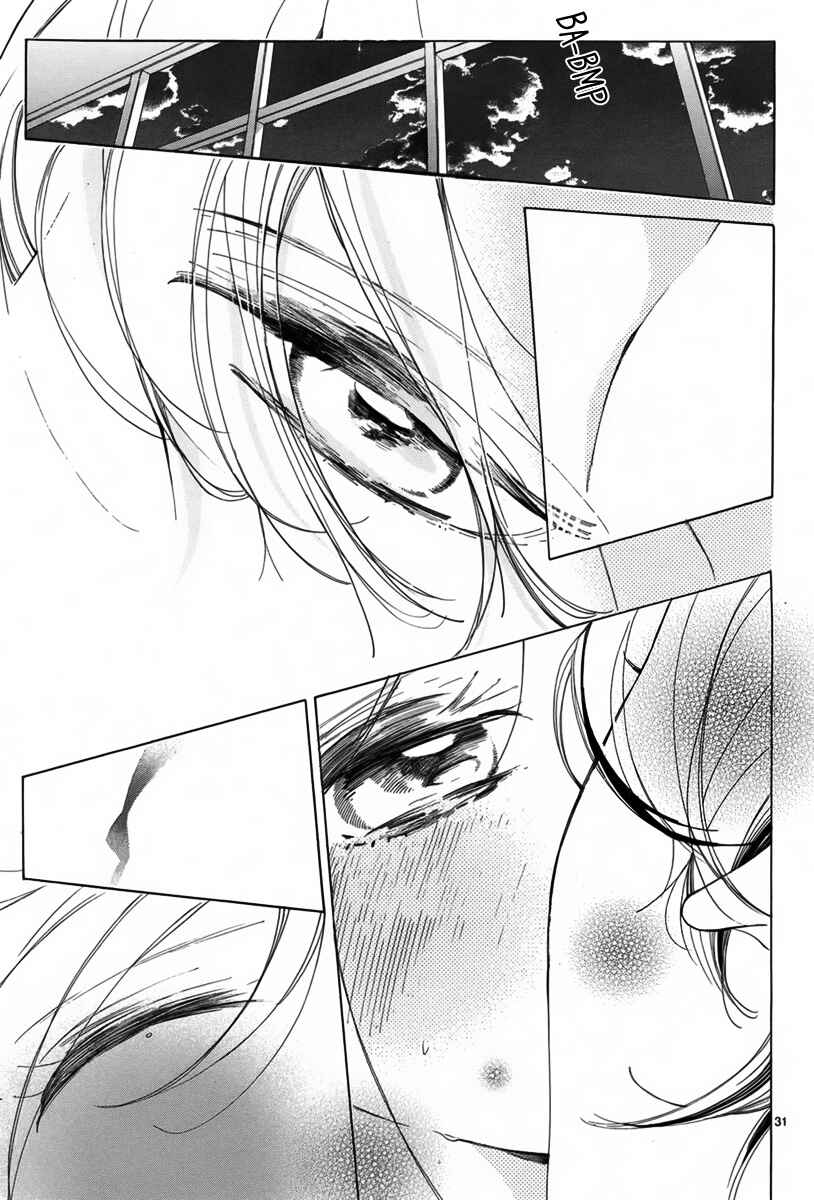 Page 32 Chapter 2 Hana ni, Kamitsuku