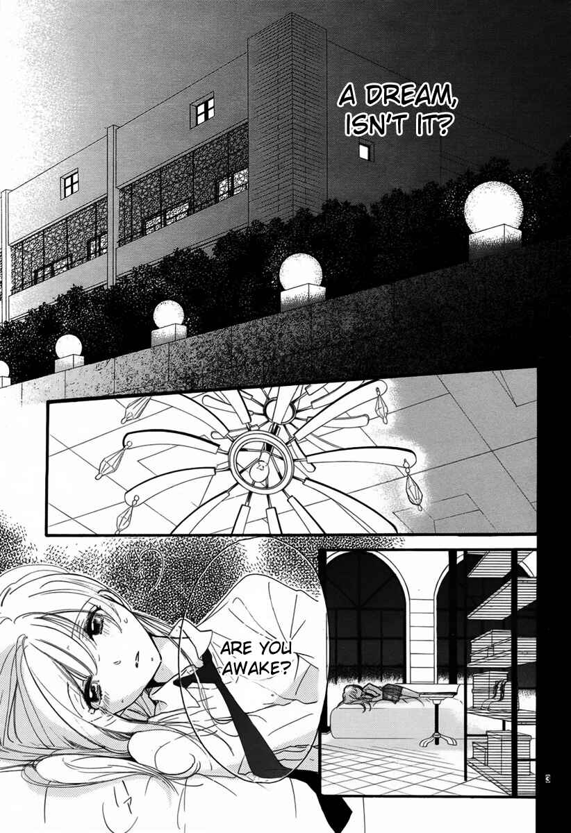 Page 4 Chapter 2 Hana ni, Kamitsuku