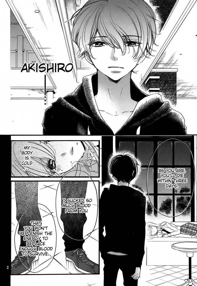 Page 5 Chapter 2 Hana ni, Kamitsuku