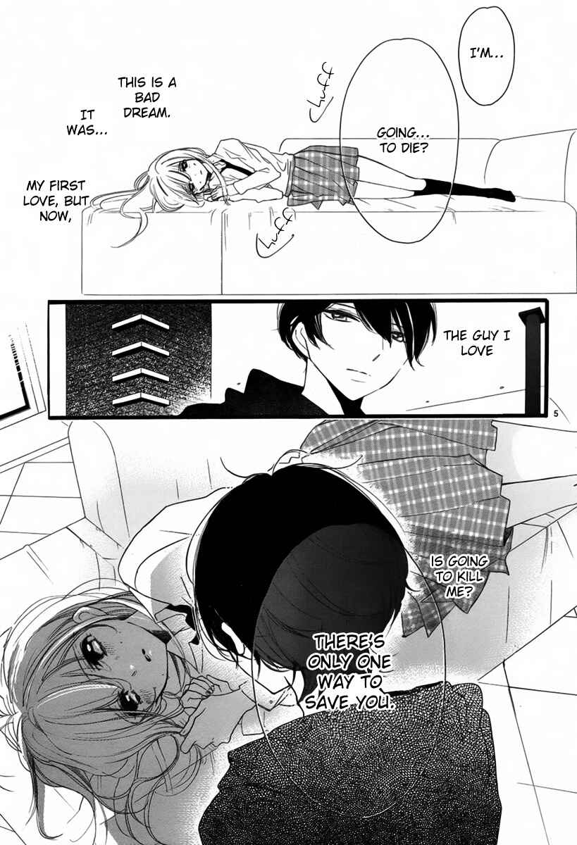 Page 6 Chapter 2 Hana ni, Kamitsuku