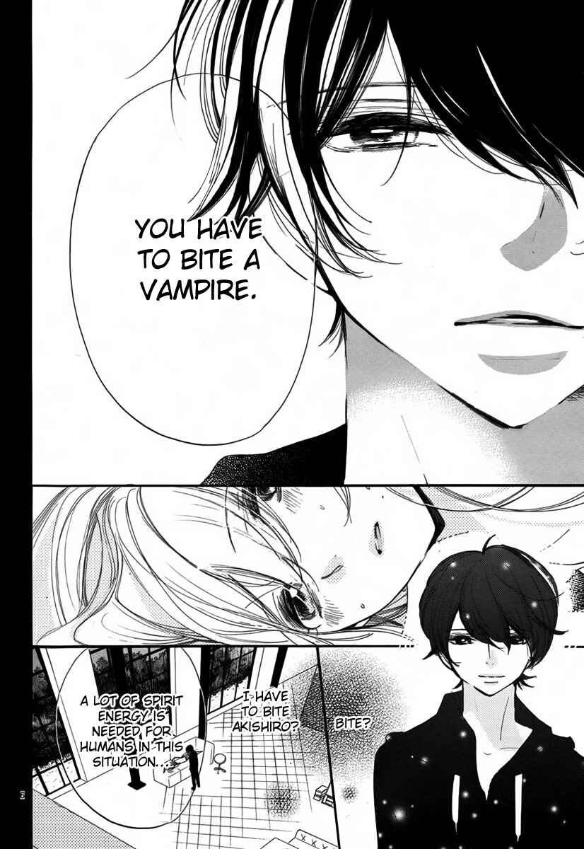 Page 7 Chapter 2 Hana ni, Kamitsuku