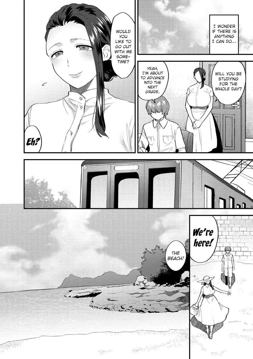 Page 5 Chapter 2 Mayugomori 〜Nee ya to boku no midarana himegoto 〜