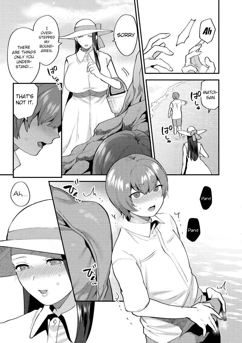 Page 8 Chapter 2 Mayugomori 〜Nee ya to boku no midarana himegoto 〜