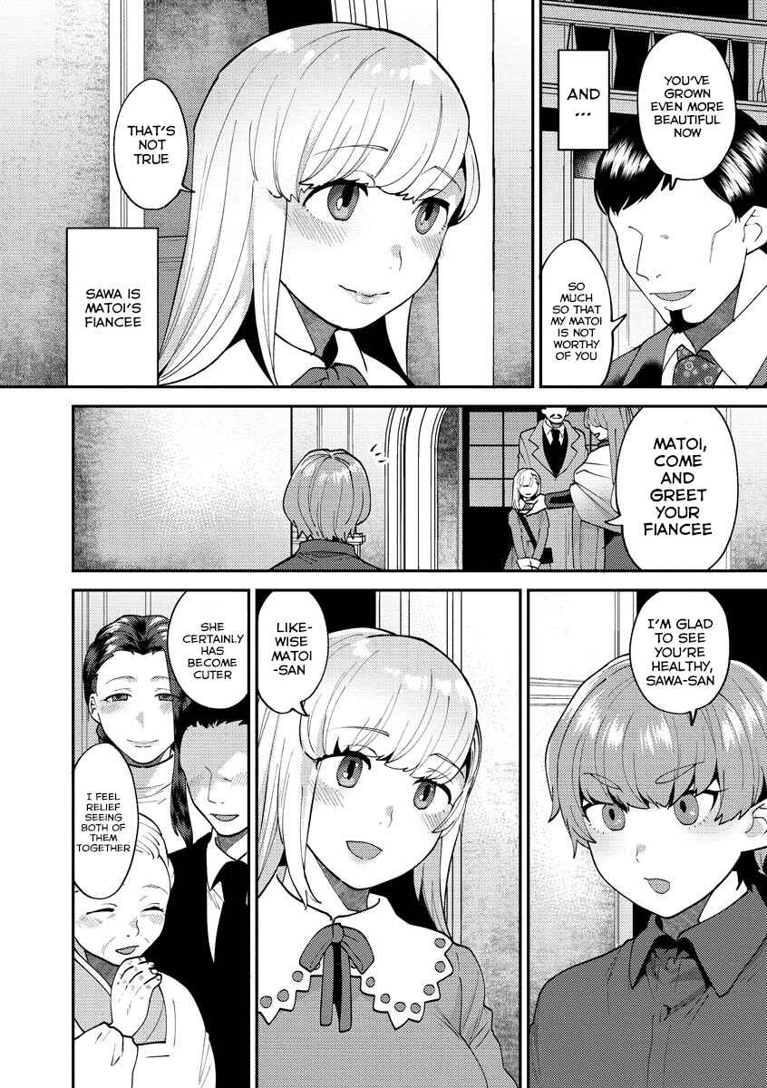 Page 2 Chapter 4 Mayugomori 〜Nee ya to boku no midarana himegoto 〜
