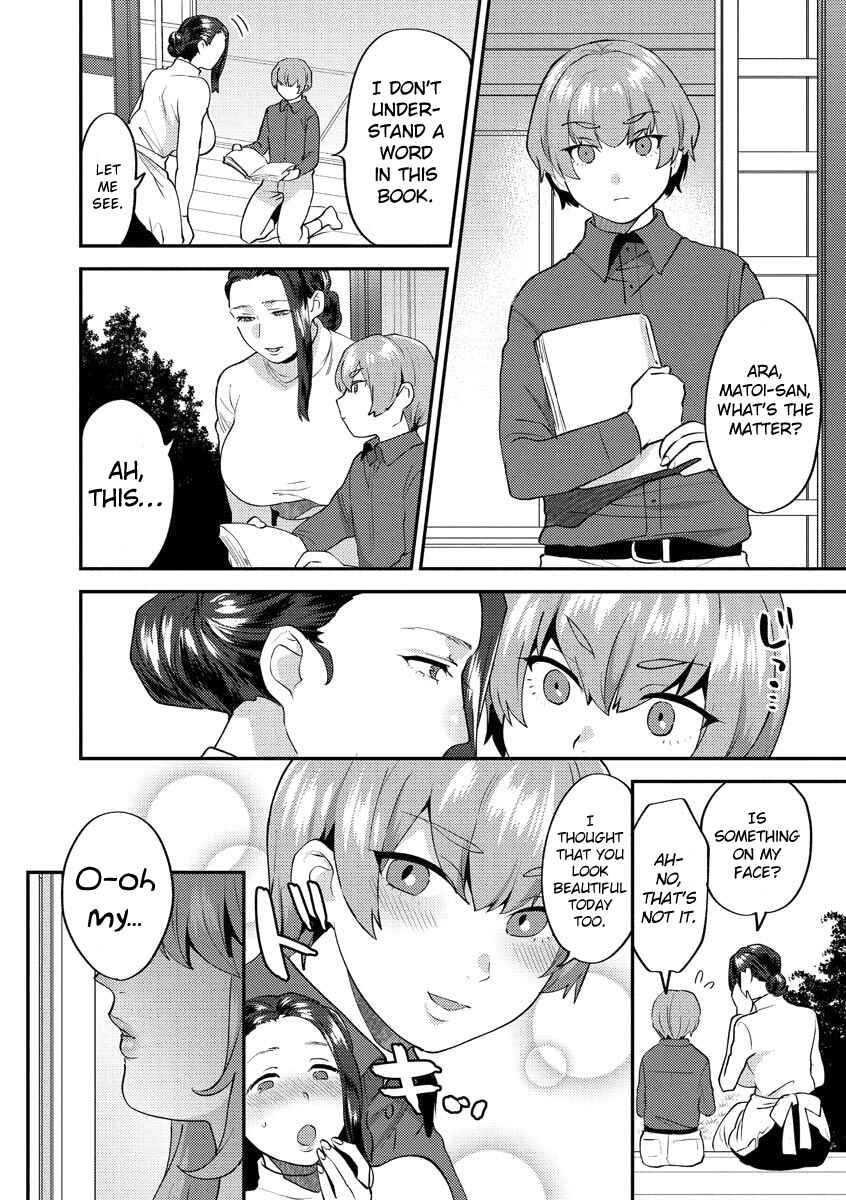 Page 3 Chapter 3 Mayugomori 〜Nee ya to boku no midarana himegoto 〜