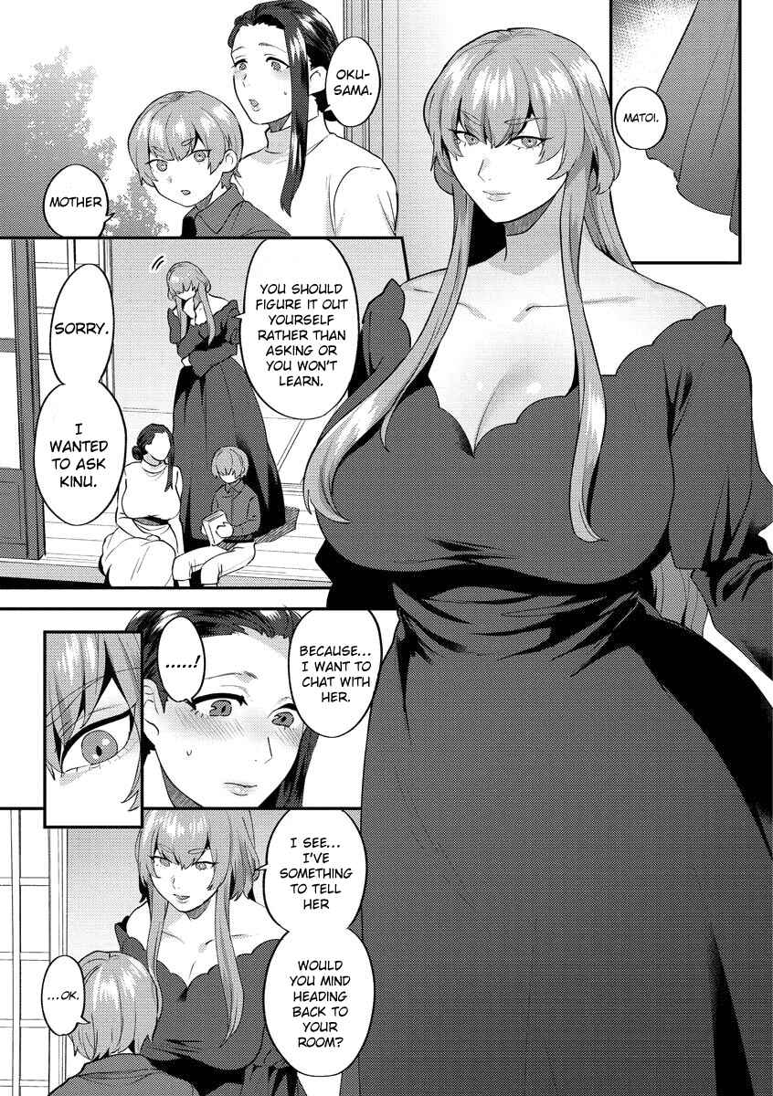 Page 4 Chapter 3 Mayugomori 〜Nee ya to boku no midarana himegoto 〜