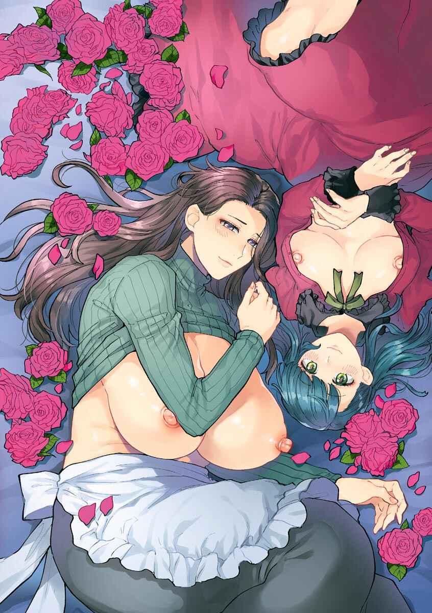 Page 3 Chapter 1 Mayugomori 〜Nee ya to boku no midarana himegoto 〜